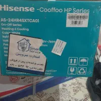 کولر گازی هایسنس