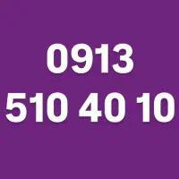 سیمکارت فوق رند بیلبوردی