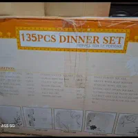 سرویس غذا خوری 12 نفره برند LUMIX|ظروف سرو و پذیرایی|شیراز, فرهنگ شهر|دیوار