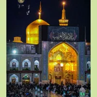 تور۵روزه مشهد«۱/۳پیش پرداخت+اقساط۵ماه»خدمات کامل