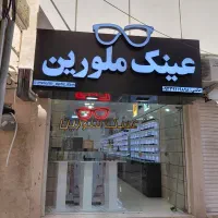 تابلوسازی نمای کامپوزیت|خدمات پیشه و مهارت|ایلام, |دیوار