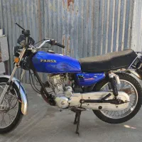 موتورسیکلت طرح هوندا ۱۲۵