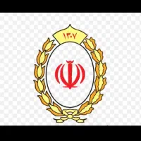 فروش ۱۳۰ میلیون امتیاز وام مهربانی بانک ملی