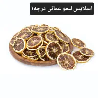 عمده|عمدهفروشی|فردیس, شهرک شهید حسینی|دیوار