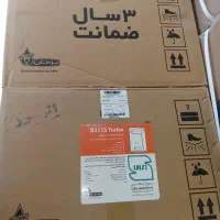 آبگرم کن توربو 3115|آبگرمکن، پکیج، شوفاژ|فردیس, فردیس|دیوار