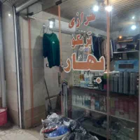 مغازه برخیابون اصلی 16متر