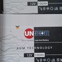 مرکز پخش باطریUPSدر استان خراسان دنیای باطری یاران|قطعات و لوازم جانبی رایانه|مشهد, هفده شهریور|دیوار