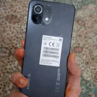 شیاعومی لایت 11