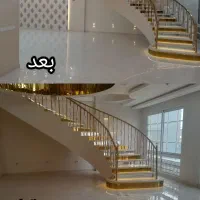 نظافت منزل و ساختمان|خدمات نظافت|بیرجند, |دیوار