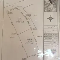 زمین کاربری مسکونی|فروش زمین و ملک کلنگی|اصفهان, جنیران (لادان)|دیوار