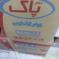 پودر دستی پاک و ماشینی لوکس