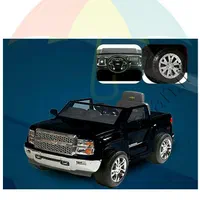 ماشین و موتور شارژی