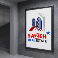 مغاره ۱۶۰ متری مرکز شهر