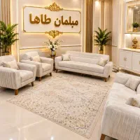 مبل راحتی روژین