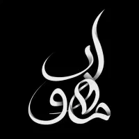 جذب ۳ منشی خانم در دپارتمان ماهور