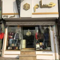فروش مغازه سندار سرقفلی در تهرانپارس میدان رهبر