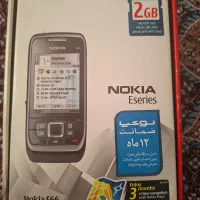 گوشی موبایل E66