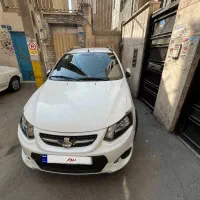 کوییک ساده ۱۴۰۱