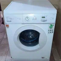 ماشین لباسشویی آبسال