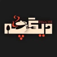 به ۳ نفر نیروی کار جوان ساده نیازمندیم