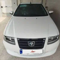 فروش فوری سورن پلاس ۱۴۰۴ گاز سیمی درجه یک