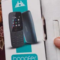 گوشی نوکیا V6|موبایل|رشت, بلوار گیلان|دیوار