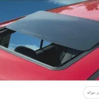 نصب سانروف برقی روی تمام خودروها