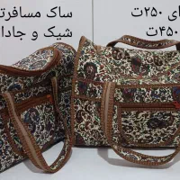 کیف و کفش|کیف، کفش، کمربند|آمل, |دیوار