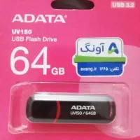 فلش مموری نو ADATA با ظرفیت 64 گیگ و 5 سال گارانتی
