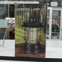 چراغ و فانوس شارژی|لامپ و چراغ|رشت, نخودچر|دیوار