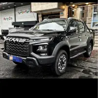 Kmc T9