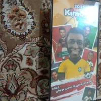 کیمدی ۲۰۲۶