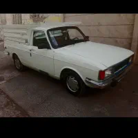 سلام وانت بار کرایه منصف