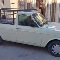 پیکان وانت.