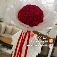 انواع دسته گل ،باکس گل،باکس پول،رز روبانی