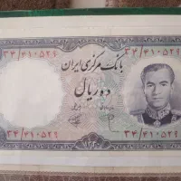 اسکناسهای عتیقه|کلکسیون سکه، تمبر، اسکناس|رفسنجان, |دیوار