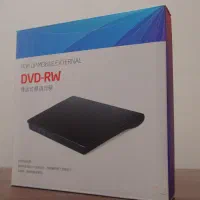 DVD-RW