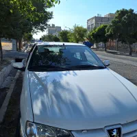 پارس xu7p