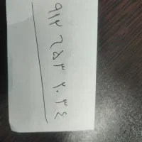 سیم کارت 912 یا همراه اول