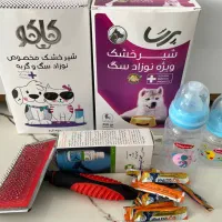 وسایل پت شیرخوار|لوازم جانبی حیوانات|اصفهان, شهرک زاینده رود|دیوار