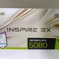 کالکشن کارت گرافیک Rtx 5080 MSI 16G آکبند|قطعات و لوازم جانبی رایانه|تهران, سلسبیل شمالی|دیوار