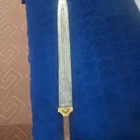 کار برای عزاداری