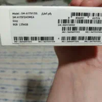 A17     256G       8R|موبایل|تهران, پونک|دیوار