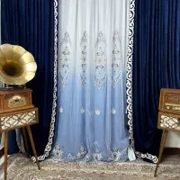 پرده سورمه ای برای خاص پسندان