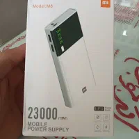 پاور بانک شیامی ۲۳۰۰