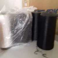 نخ سردوز