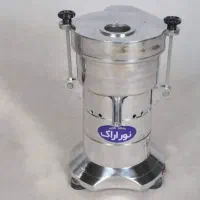 آبمیوه گیری تمام استیل نور اراک ۱.۵ اسب مدل S60