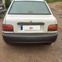 ماشین پراید