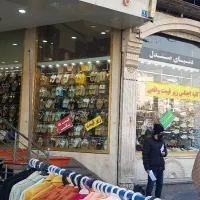 اجاره-مغازه-دور-فلکه-دوم-صادقیه