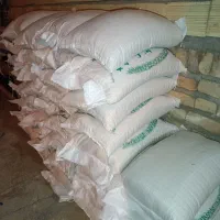 برنج هاشمی سرلاشه درجه یک